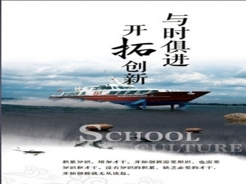 《鼎盛研磨》：走出去，引進(jìn)來(lái)